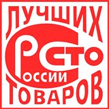 ДЭНАС-Кардио 2 программы купить в Бердске Медицинская техника - denasosteo.ru 
